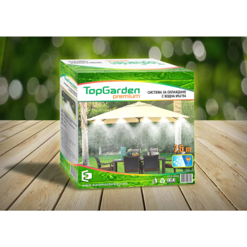 Sistem racire terasa TopGarden, 7.5 m