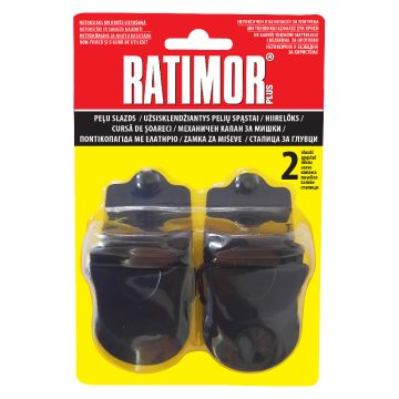 Capcana soareci Ratimor Plus, mecanica, HDPE, negru, 12.4 x 5.5 x 18.4 cm, 2 bucati/set