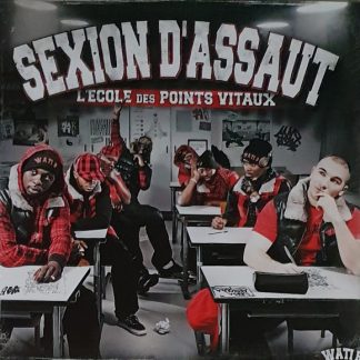 Lecole Des Points Vitau - Vinyl