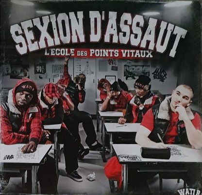 Lecole Des Points Vitau - Vinyl