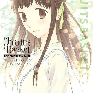 Fruits Basket (Complete Anime)