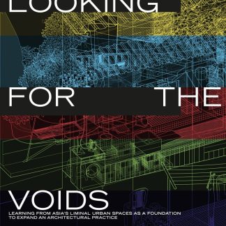 Looking for the Voids