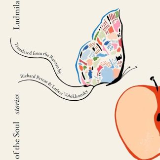 The Body of the Soul