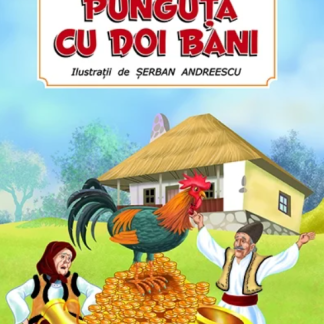 Punguta cu doi bani