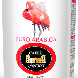 Cafea boabe - Esotico Puro Arabica