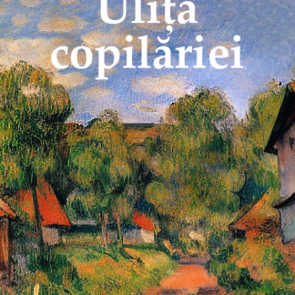 Ulita copilariei