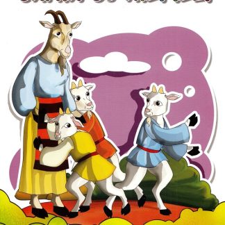 Pachet 7 carti de colorat. Literatura romana