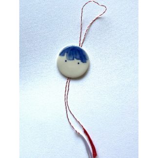 Martisor - Guillermo