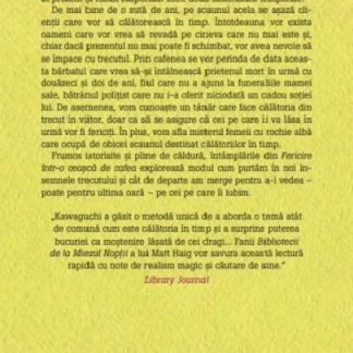 Fericire intr-o ceasca de cafea