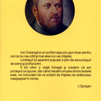 Amintiri din copilarie, povesti, povestiri