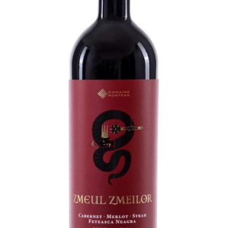 Vin rosu - Zmeul Zmeilor - Cupaj, sec, 2017