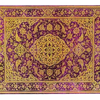 Carte de oaspeti - Guest, Unlined - Persian Poetry - The Orchard