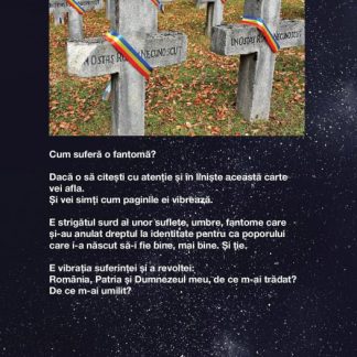 Fantomele prezentului