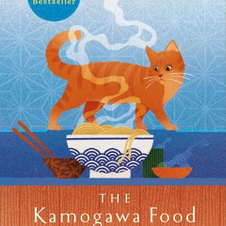 The Kamogawa Food Detectives