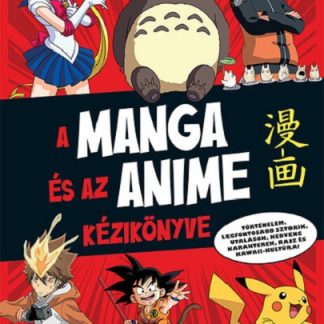 A manga es az anime kezikonyve