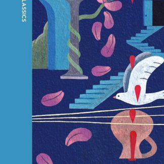 The House of the Spirits