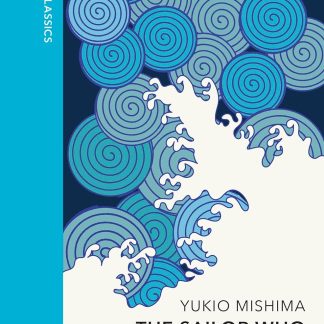 The Sailor who Fell from Grace with the Sea