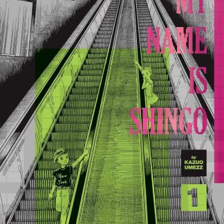 My Name Is Shingo - Volume 1