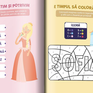 Printesele te invata Citirea