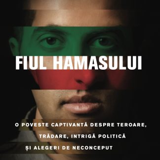 Fiul Hamasului