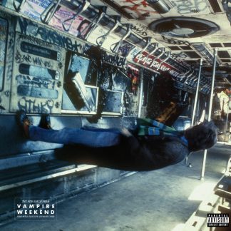 Only God Was Above Us (Alternate Cover Vinyl)