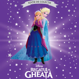 Regatul de gheata