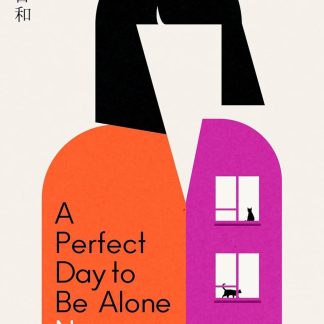A Perfect Day to be Alone