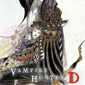 Vampire Hunter D Omnibus - Volume 5