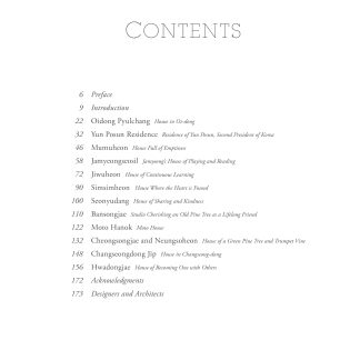 Inside the Korean House