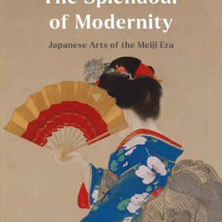 The Splendour of Modernity