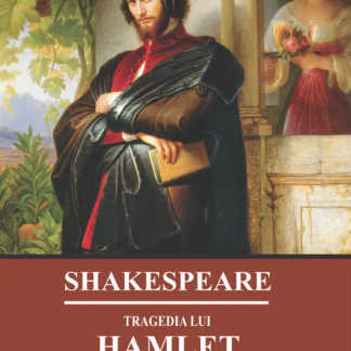 Tragedia lui Hamlet