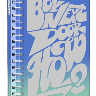 How? (Earth Version)