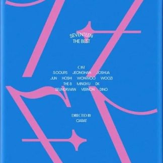 17 is Right Here (Dear Version)