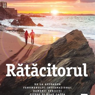 Ratacitorul