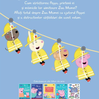 Mamica mea uimitoare