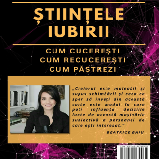 Stiintele iubirii