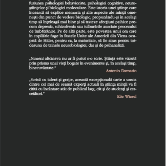 In cautarea memoriei