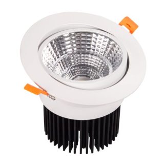 Downlight LED Reglabil 24W lumina neutra LN 4000K