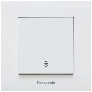Intrerupator cap scara 10AX 250V alb Panasonic P-KPSC