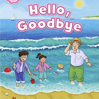 ORI Starter: Hello, Goodbye