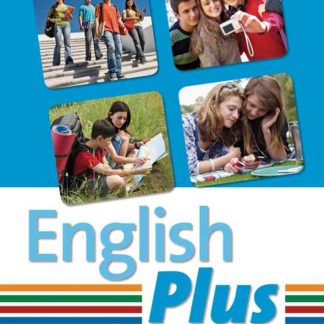 English Plus 1: Student's Book- REDUCERE 50%