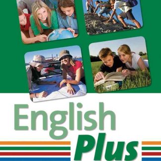 English Plus 3: Student's Book
