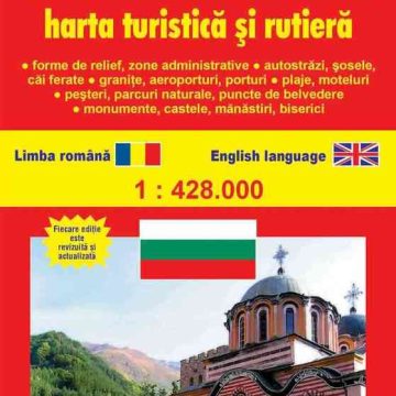 Bulgaria. Hartă turistică şi rutieră