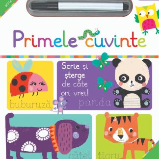 Vreau să învăț. Primele cuvinte