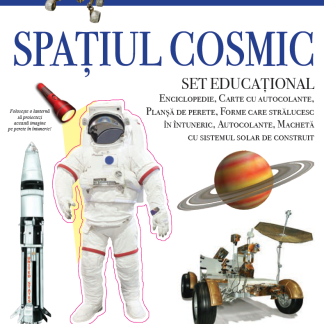Descoperă lumea. Spațiul cosmic