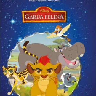 Disney. Garda felină. Biblioteca magică