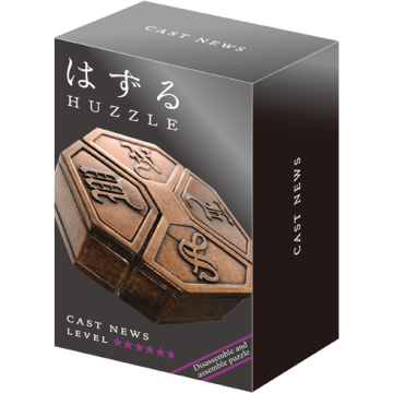 Hanayama Huzzle Cast NEWS