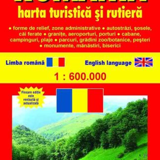 România. Hartă turistică şi rutieră