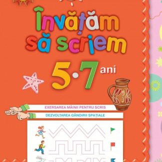 Copilul deștept. Învățăm să scriem. 5-7 ani