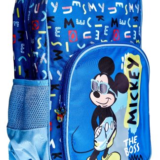 Ghiozdan clasa 0-I Mickey Mouse, 38x27x12 cm